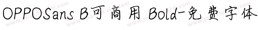 OPPOSans B可商用 Bold字体转换